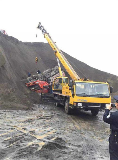 沿河上犹道路救援