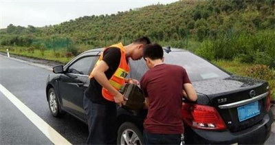 沿河永福道路救援